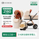 怡戈（Ekobebe）嬰兒車(chē)0-3遛娃神器推車(chē)高景觀(guān)避震輕便可換向折疊睡籃提籃二合一 推車(chē)+睡籃+提籃【三合一】
