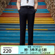 雅戈爾（YOUNGOR）西服褲男西裝褲TR褲褲子聚酯纖維粘纖氨綸新品 藏青VCHX310114FWA 35 .5 180/88A