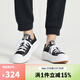匡威（Converse）【滔搏運動(dòng)】匡威帆布鞋女鞋低幫增高輕便舒適透氣輕便休閑鞋 570256C 35