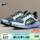 耐克（NIKE） 跑步鞋男AIR ZM PEGASUS 41 GTX飛馬41 2025冬男鞋運動(dòng)休閑鞋 FQ1356-006 41