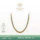 MONOLOGUE獨白鏈金主義系列復古黃金項鏈肖邦鏈女生日禮物潮送禮送朋友禮物 MR364 50cm 男士推薦