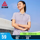 匹克polo衫女夏季速干運動(dòng)跑步上衣透氣休閑翻領(lǐng)t恤寬松短袖DF652008
