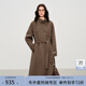 范思藍恩【徐若晗同款】鉆石立裁系列立領(lǐng)雙面呢大衣女秋冬高級感羊毛外套 咖色 S