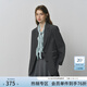 范思藍恩撞色線(xiàn)一字袋西裝外套2025秋新款寬松百搭平駁領(lǐng)外套3150 深灰色 S