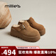 妙麗雪地靴女厚底增高加絨包頭時(shí)尚潮流勃肯鞋2025冬季新款 駝色 37 (235mm) 標準碼
