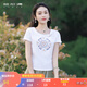 煙花燙國風(fēng)中式百搭t恤女2026年夏季新款文藝氣質(zhì)繡花女式短袖ZG 虹玉 白色 XL