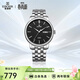 依波（EBOHR）手表男 大師系列簡(jiǎn)約生日節日禮物男士機械手表36500116送男友