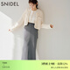 SNIDEL春夏氣質(zhì)高腰開(kāi)叉直筒休閑半身裙含腰帶SWFS251086 灰色 M （1）