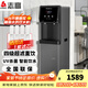志高（CHIGO）直飲機商用凈水器辦公室飲水機凈飲機加熱一體機家用直飲水機立式管線(xiàn)機純水機開(kāi)水器商務(wù)飲水設備 【超濾直飲款】一開(kāi)一常溫 10-30人用