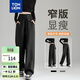 唐獅（TonLion）2026春秋新款女休閑褲子直筒顯瘦灰色百搭闊腿長(cháng)褲香蕉褲