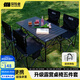 探險者（TAN XIAN ZHE）露營(yíng)桌椅露營(yíng)裝備全套一體戶(hù)外桌椅套裝便攜折疊桌子四椅子野餐桌 【95CM】4-6人曜黑一桌四椅五件套-贈收納包