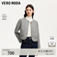 VEROMODA毛呢外套新款含綿羊毛純色短款圓領(lǐng)雙面呢外套 淺灰色加花色 M