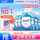 藍月亮深層潔凈洗衣液薰衣草香2kg*2瓶+1kg*4瓶+500g瓶 除螨 強效去漬