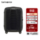 新秀麗（Samsonite）【銘牌定制】拉桿箱 結實(shí)鎧甲箱 可擴展行李箱登機旅行箱男女 CW6 黑色 20英寸