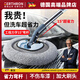 GERTHRON【德國】彎桿洗車(chē)拖把軟毛不傷車(chē)可伸縮雪尼爾刷頭洗車(chē)刷子撣子 【15°伸縮彎桿】加長(cháng)伸縮桿