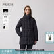 PRICH【90%鵝絨】時(shí)尚立領(lǐng)束帶沙漏羽絨服冬收腰中長(cháng)款女 19黑色 L 170