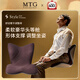 MTG花瓣坐墊 Style PREMIUM豪華款腰部矯姿護腰坐墊座椅（棕色 