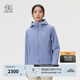 KOLON SPORT/可隆KR-Reviver軟殼夾克 女子戶(hù)外防潑水防風(fēng)透濕GTX 2L夾克 LKWJ6SN032-VI 紫羅蘭色 S 160/84A