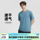 耐克（NIKE）男子短袖T恤 針織無(wú)領(lǐng) 運動(dòng)百搭 速干衣 AJ7566-464藍藏青 L