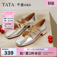 他她（TATA）千金瑪麗珍復古紅色女鞋小皮鞋淺口單鞋新款 銀色 37