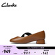Clarks其樂(lè )Daiss30 Soft女鞋新款復古方跟羊皮瑪麗珍鞋淑女風(fēng)淺口單鞋 棕褐色 261843014 39