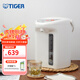 虎牌（TIGER）恒溫電熱水壺PDH-A30C微電腦智能燒水壺家用速熱電水壺 節能省電3L 3L 白色+三段保溫+防干燒