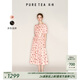 茶·愫（PURE TEA）【輕法莊園】puretea茶愫芍藥印花光澤感收腰A字連衣裙女26夏新 煙粉色 M
