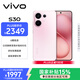 vivo S30 12GB+256GB 桃桃粉 國家補貼 多彩輕薄直屏 超級潛望長(cháng)焦 學(xué)生 live圖 AI手機