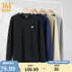 361°運動(dòng)衛衣男春季新款圓領(lǐng)套頭運動(dòng)上衣男百搭服飾御寒簡(jiǎn)約運動(dòng)服 【推薦】超級黑 XL