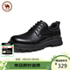 駱駝牌 休閑通勤皮鞋牛皮褶皺復古正裝男士婚鞋 P14A201635 黑色 42