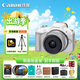 佳能（Canon）佳能r50 入門(mén)級微單相機 Vlog拍攝 4K高清視頻 自拍照相 半畫(huà)幅無(wú)反 學(xué)生旅行家用 掃街旅拍套裝 
