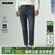 利郎四面彈牛仔褲男秋季修身九分褲低腰窄腳2025新款休閑時(shí)尚男士褲子 牛仔藍（G5QNZ80101） 33 (175/84A)