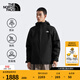 北面（The North Face）三合一沖鋒衣男Carto棉服防水可拆卸外套戶(hù)外保暖|8FHW JK3/宇宙黑 L/175
