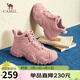 駱駝（CAMEL）工裝靴女休閑拼接厚底高幫鞋登山鞋馬丁靴 L24W283645 粉色 37 