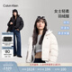 Calvin KleinJeans【防風(fēng)防水】秋冬女士休閑ck輕暖90絨短款立領(lǐng)羽絨服外套 VDV-米白 M