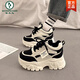 啄木鳥(niǎo)春夏季老爹鞋女鞋2026新款百搭休閑運動(dòng)鞋厚底增高保暖鞋子 黑色【冬季厚款】 37 (235mm)