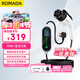 ROMADA充電槍隨車(chē)充便攜式7KW新能源電動(dòng)汽車(chē)通用充電器適配于比亞迪埃安理想寶馬小鵬五菱 K02銀色3米
