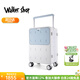 Walker Shop品牌行李箱時(shí)尚撞色一體倉大容量登機箱獨立前開(kāi)蓋寬拉桿箱旅行箱 碧空素練 20英寸 【可登機】