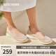 斯凱奇（Skechers）女款春季百搭網(wǎng)面透氣淺口單鞋輕便舒適通勤平底鞋104199