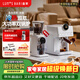 露茉咖啡機家用靈瞳Ciri辦公室半自動(dòng)蒸汽打奶拉花雙柄雙萃雙鍋爐加熱不銹鋼磁吸機身 贈磨豆機套裝