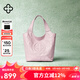 CASSILE卡思樂(lè )明星同款單肩包女植鞣牛皮大容量輕奢托特包生日女神節禮物 櫻花粉MINI