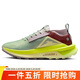 NIKE女鞋精英越野鞋戶(hù)外鞋ZEGAMA 跑步鞋 FD5191-300 蒼野綠38運動(dòng)鞋