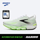 布魯克斯（BROOKS）Glycerin 甘油 Flex 跑鞋新品男女款緩震跑步鞋舒適赤足感運動(dòng)鞋 男款 白色/壁虎綠/影藍黑 42