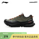 李寧戶(hù)外CF溯｜行川戶(hù)外鞋男女夏季同款防滑耐磨回彈支撐穩定運動(dòng)鞋 【防潑水版】茗茶綠/暗夜黑-1 39