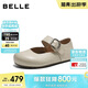 百麗半糖吐司復古勃肯女鞋女2026新款春夏商場(chǎng)瑪麗珍F3H1DAQ6 米白 38