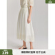 ELLE法式萊賽爾天絲長(cháng)款半身裙女2024夏季新款垂墜感氣質(zhì)顯瘦裙子 米白 S