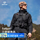 諾詩(shī)蘭（NORTHLAND）岡仁II軟殼衣戶(hù)外防風(fēng)防潑水徒步登山耐磨軟殼外套夾克