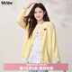 MsShe【冰爽絲】大碼女裝2026春裝胖mm寬松刺繡彩扣開(kāi)衫毛衣外套 茉莉黃色現貨 XL