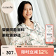 Cutelife女士竹棉月子哺乳衣家居服新花色春夏四季舒適孕婦裝產(chǎn)后睡衣套裝 【雙層家居服】忽而春光 L碼【推薦55-70kg】