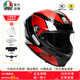 AGV K6S碳芳綸纖維大尾翼摩托車(chē)頭盔機車(chē)全盔賽車(chē)男女四季通風(fēng)3C HYPHEN BLACK RED WHITE L（適合57-58頭圍）